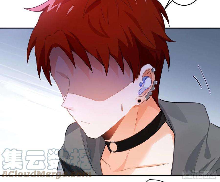 难以启齿的接触Q版番外：委屈