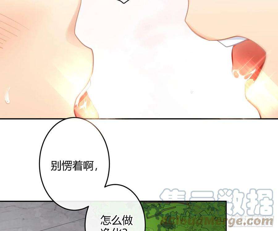 难以启齿的接触82话：探究