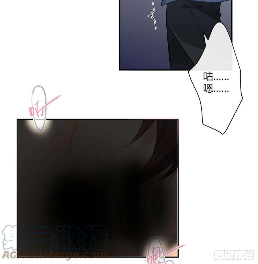 难以启齿的接触82话：探究