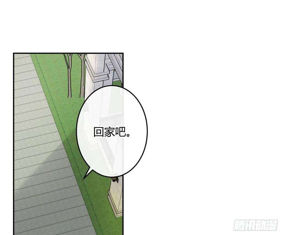 难以启齿的接触82话：探究