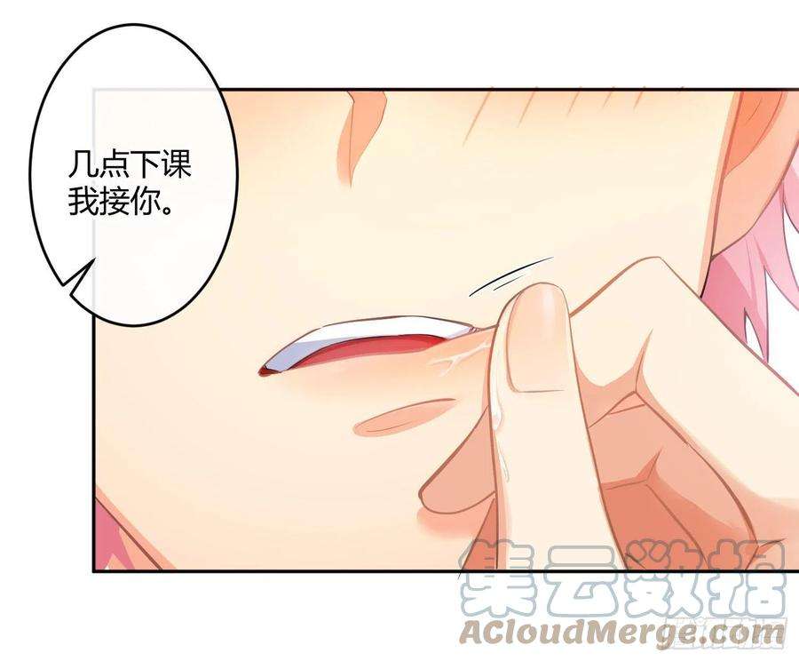 难以启齿的接触82话：探究