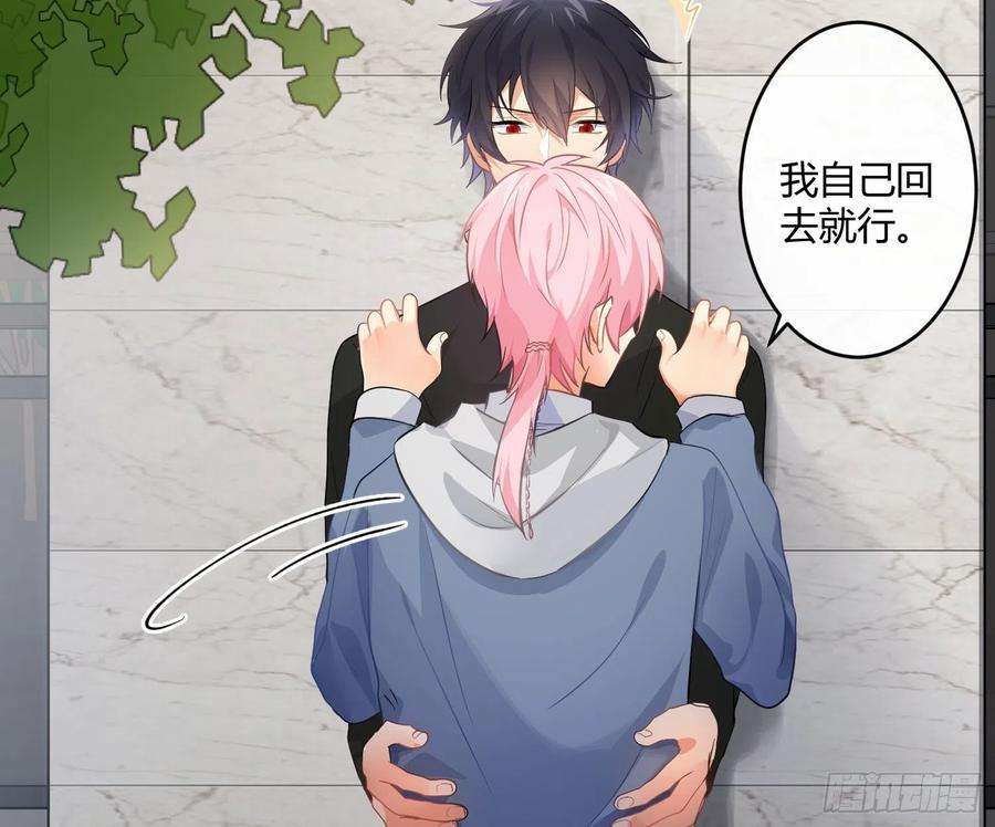 难以启齿的接触82话：探究