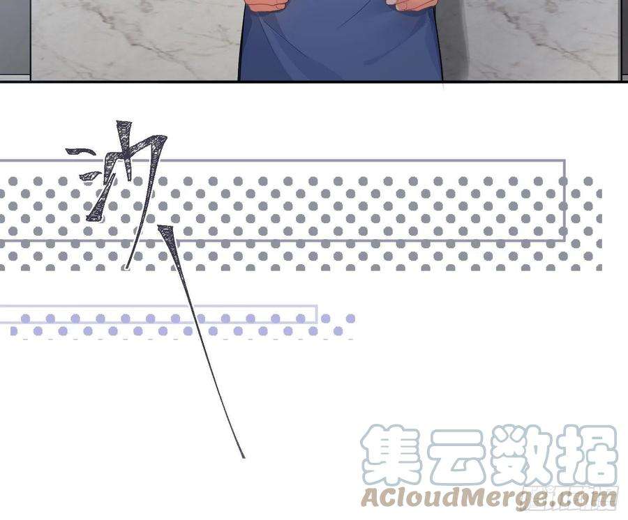 难以启齿的接触82话：探究