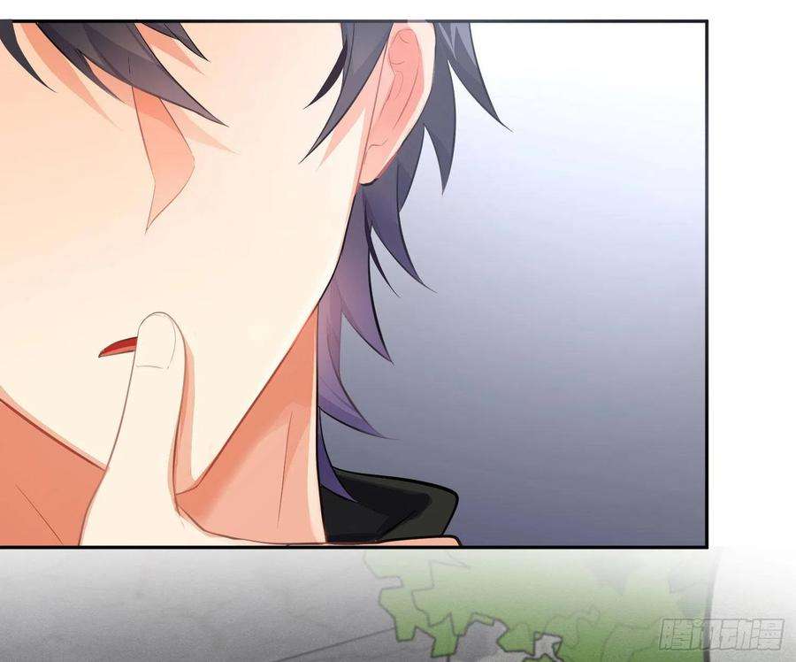 难以启齿的接触82话：探究