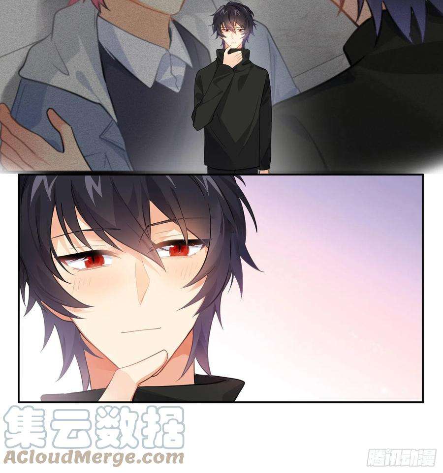 难以启齿的接触82话：探究