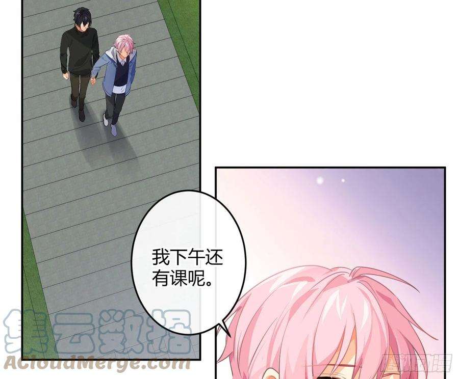 难以启齿的接触82话：探究