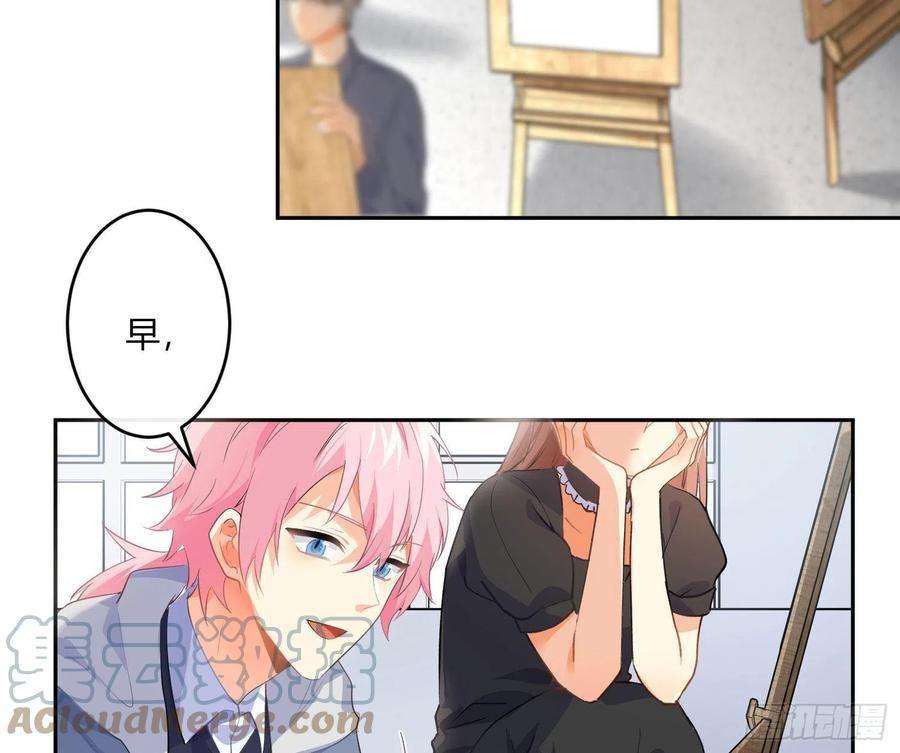 难以启齿的接触82话：探究