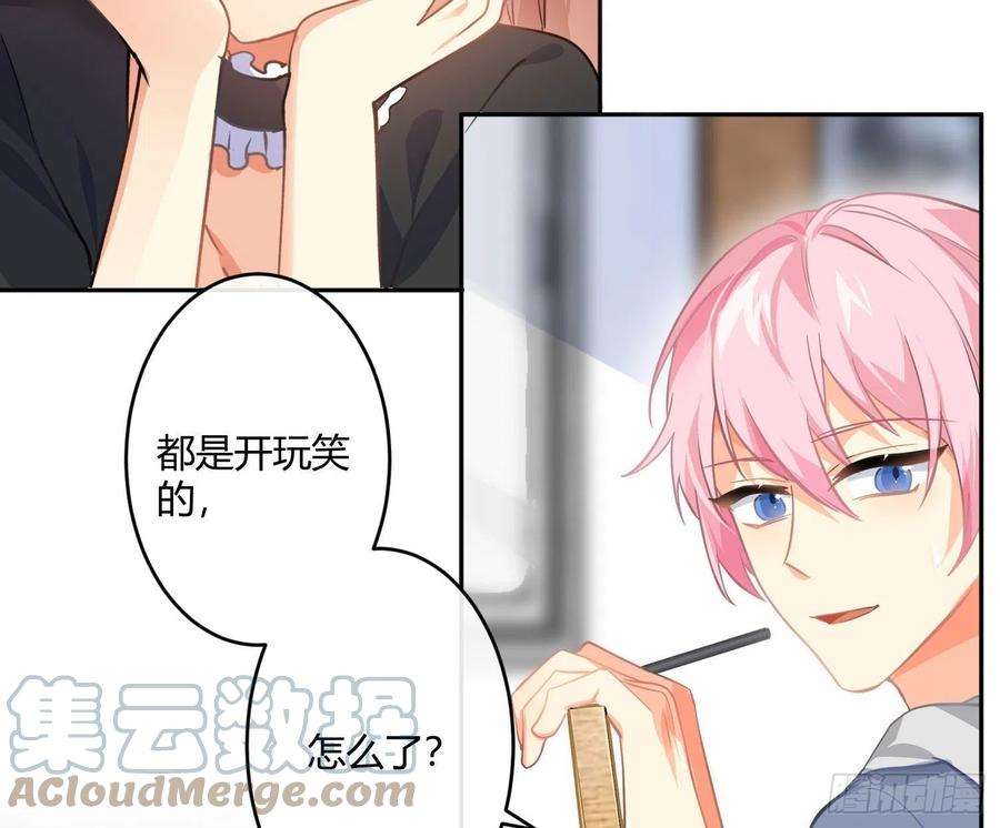 难以启齿的接触82话：探究