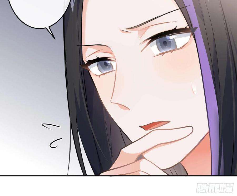 难以启齿的接触82话：探究