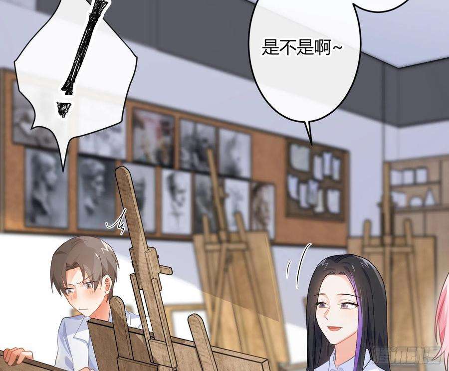 难以启齿的接触82话：探究