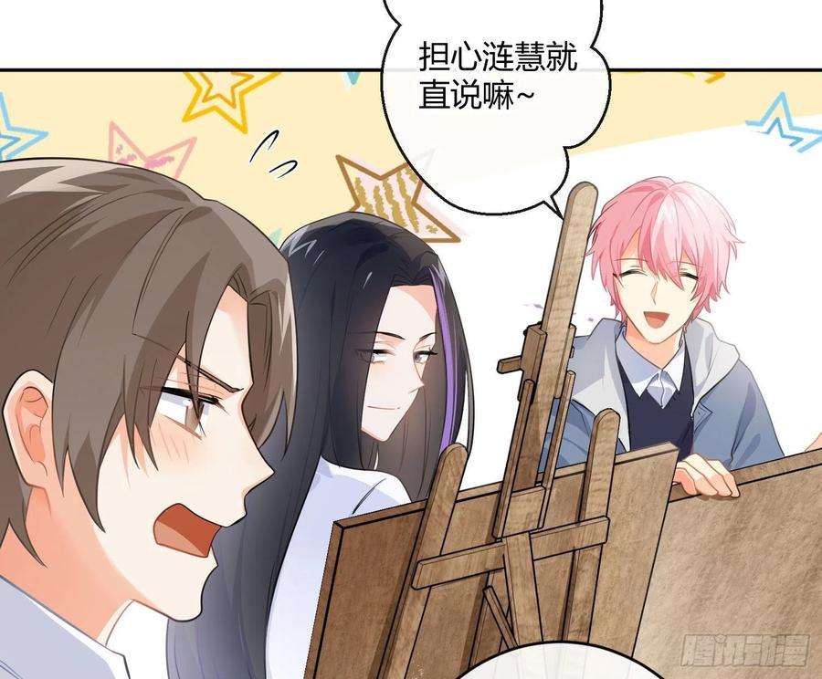 难以启齿的接触82话：探究