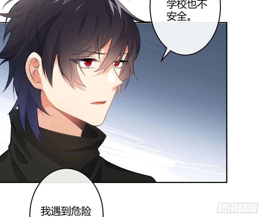 难以启齿的接触82话：探究