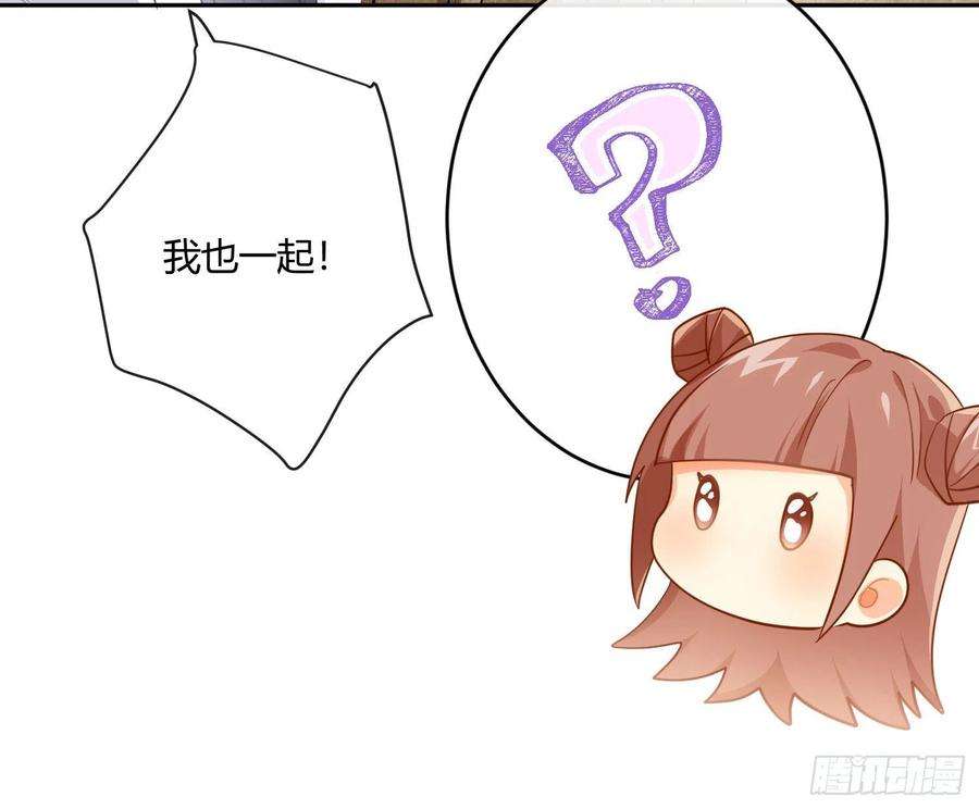 难以启齿的接触82话：探究