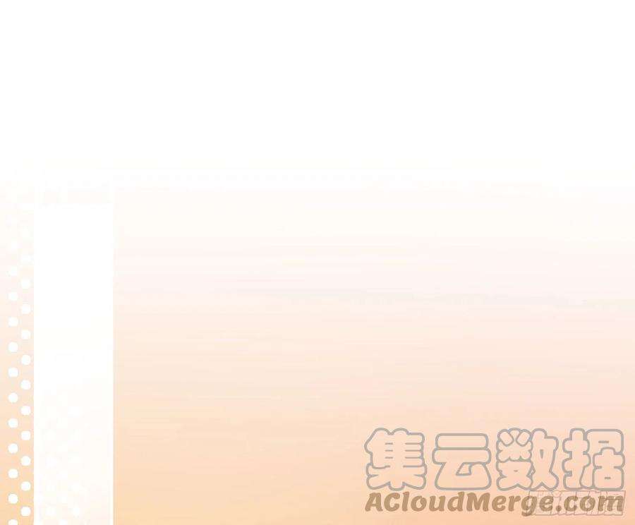 难以启齿的接触82话：探究