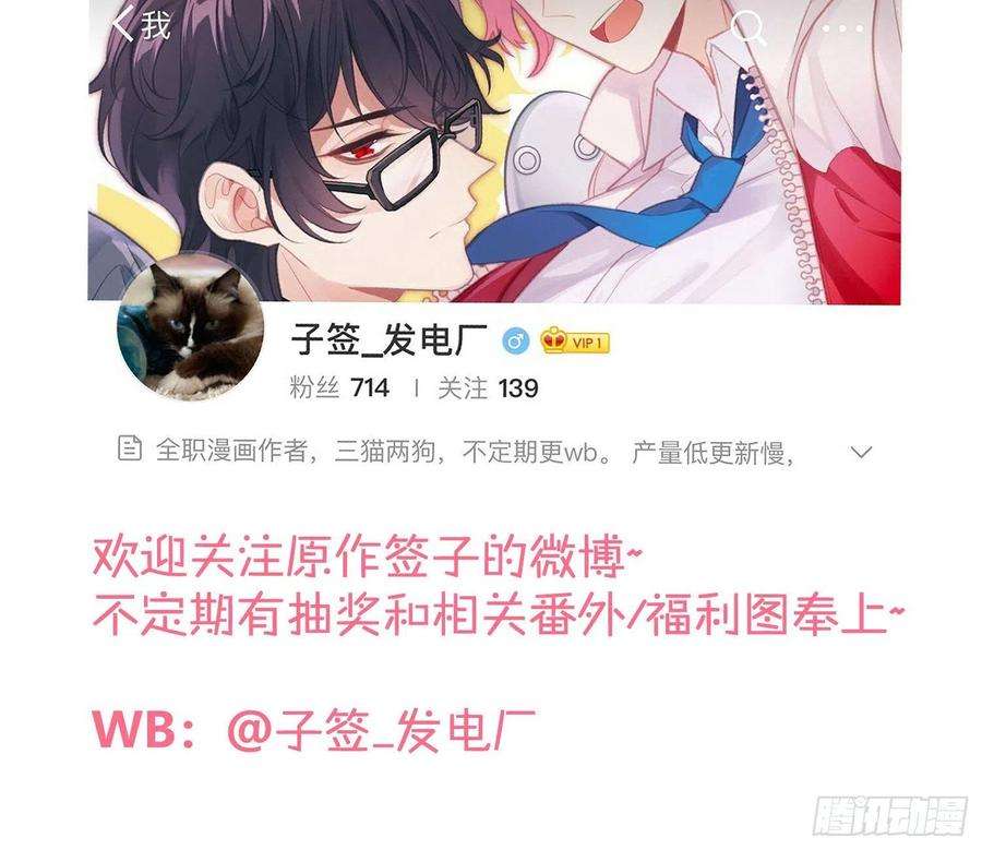 难以启齿的接触82话：探究
