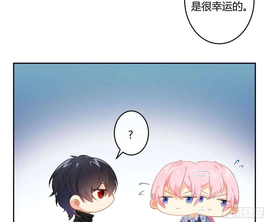 难以启齿的接触82话：探究