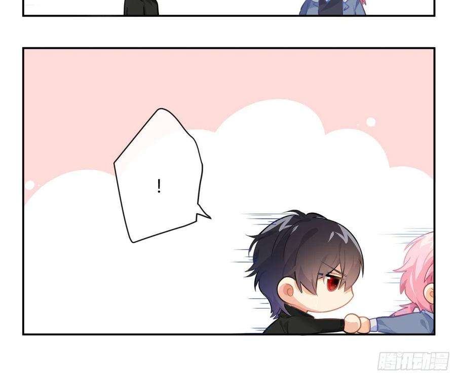 难以启齿的接触82话：探究