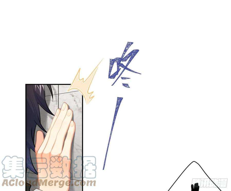 难以启齿的接触82话：探究