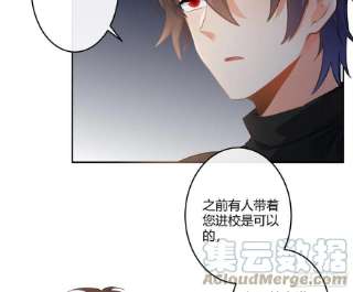 难以启齿的接触83话：可怜人