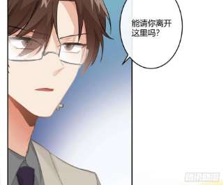 难以启齿的接触83话：可怜人