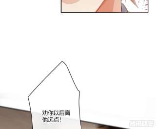 难以启齿的接触83话：可怜人