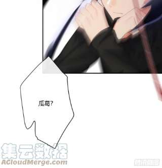 难以启齿的接触83话：可怜人