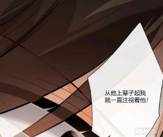 难以启齿的接触83话：可怜人