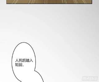 难以启齿的接触83话：可怜人