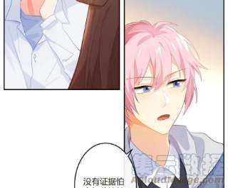 难以启齿的接触83话：可怜人