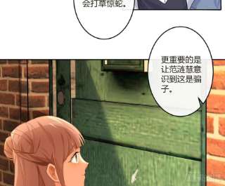 难以启齿的接触83话：可怜人