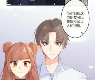 难以启齿的接触83话：可怜人