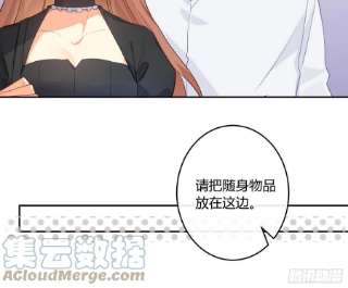 难以启齿的接触83话：可怜人