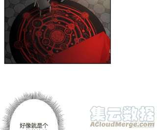 难以启齿的接触83话：可怜人