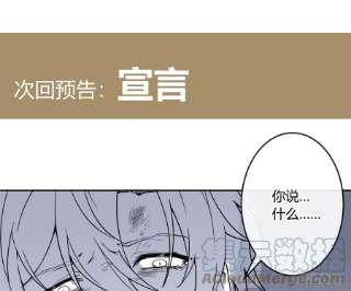 难以启齿的接触83话：可怜人