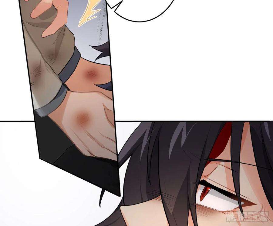 难以启齿的接触84话：宣言