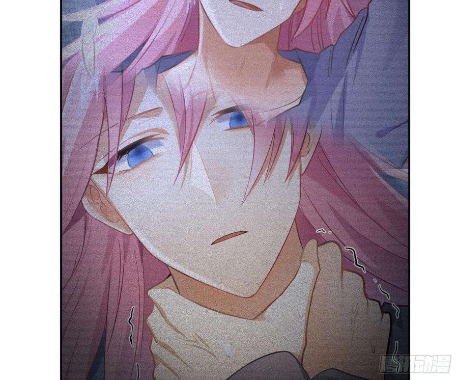 难以启齿的接触84话：宣言