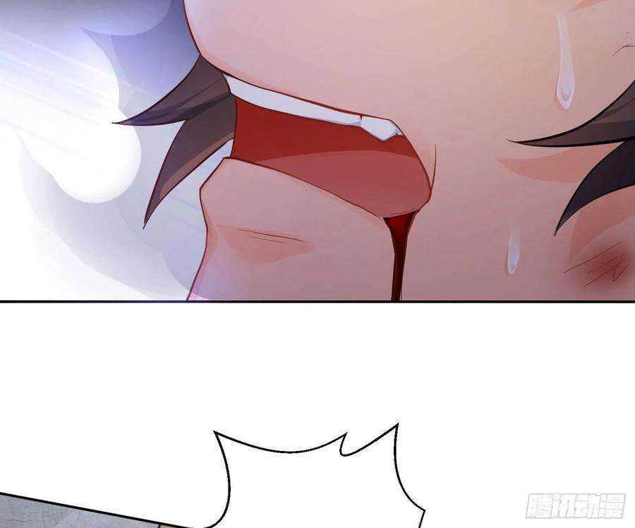 难以启齿的接触84话：宣言