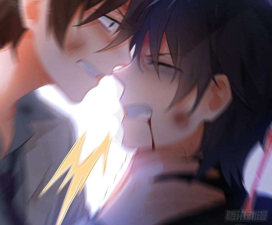 难以启齿的接触84话：宣言