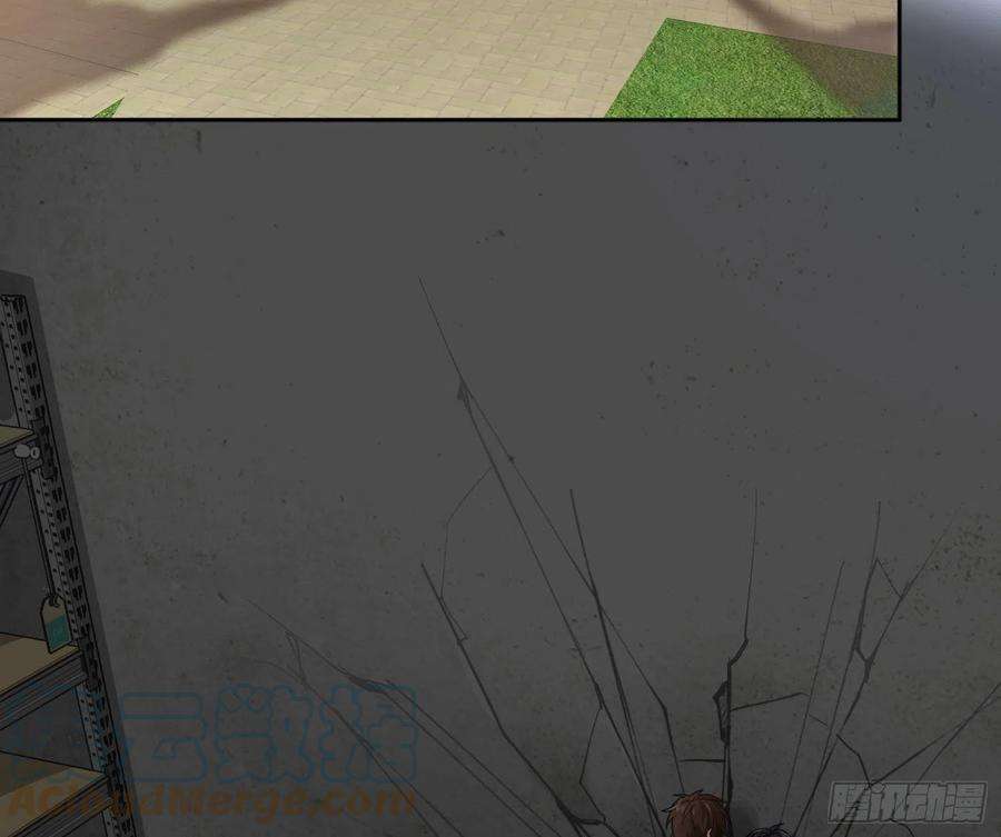 难以启齿的接触84话：宣言