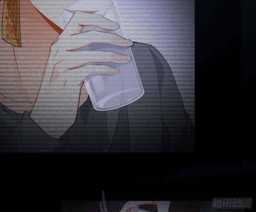 难以启齿的接触84话：宣言