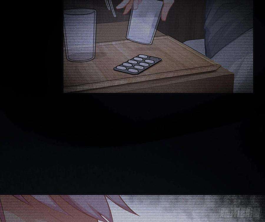 难以启齿的接触84话：宣言