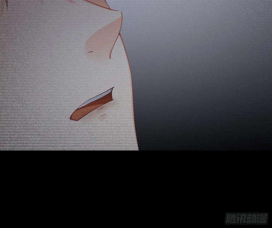 难以启齿的接触84话：宣言