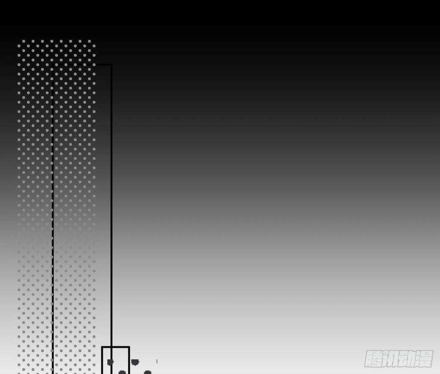 难以启齿的接触84话：宣言