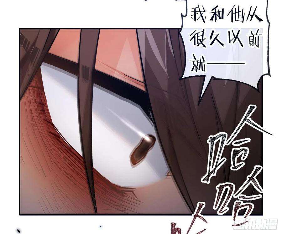 难以启齿的接触84话：宣言