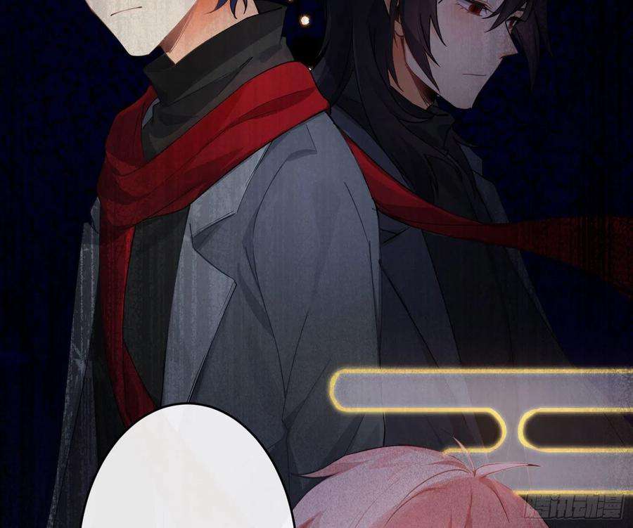 难以启齿的接触84话：宣言