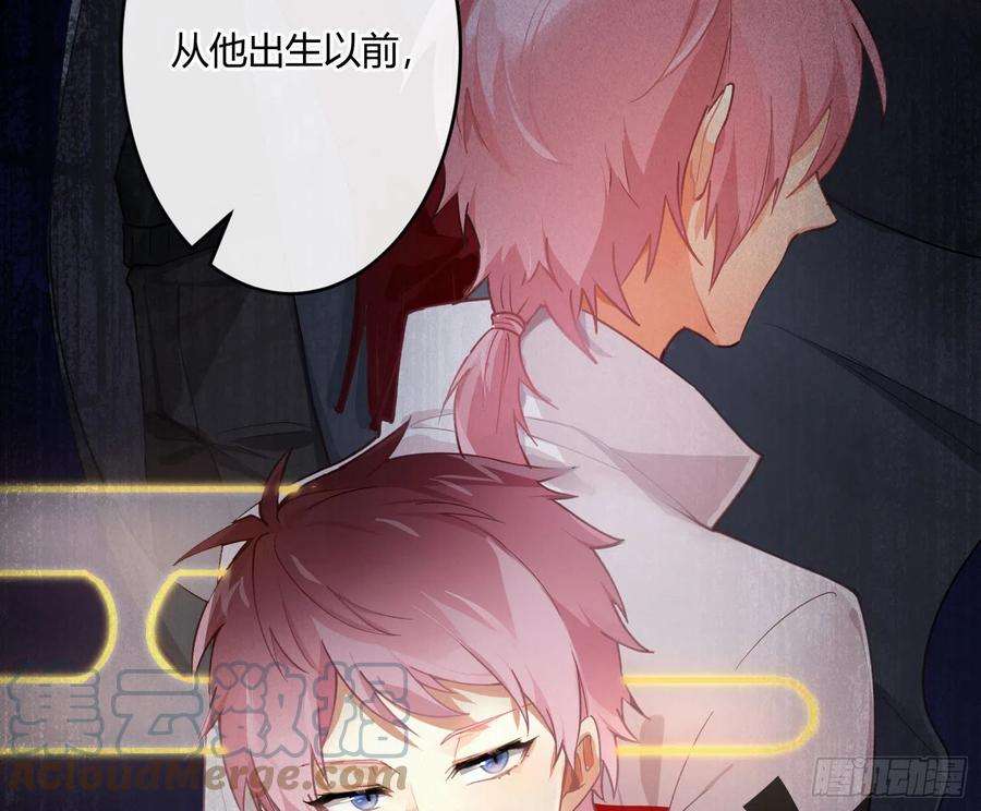 难以启齿的接触84话：宣言