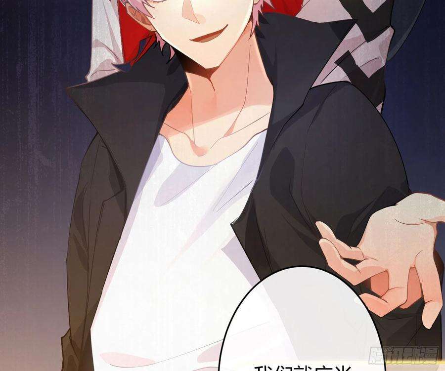 难以启齿的接触84话：宣言