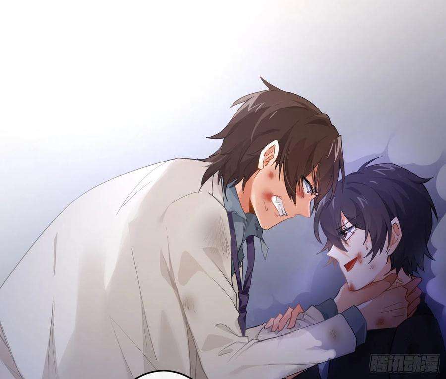 难以启齿的接触84话：宣言