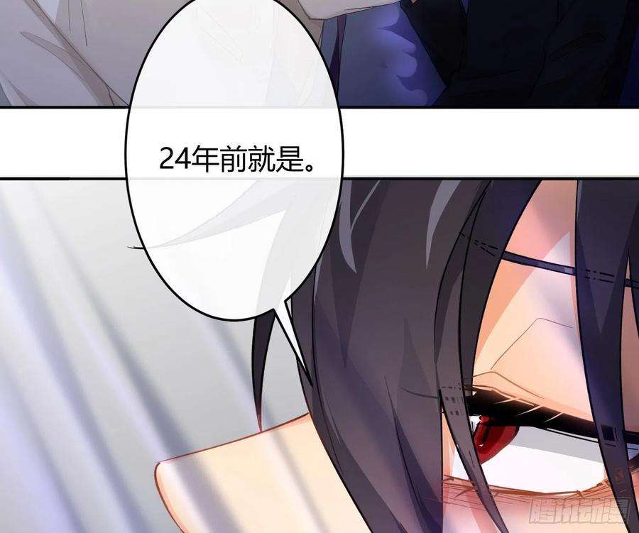 难以启齿的接触84话：宣言