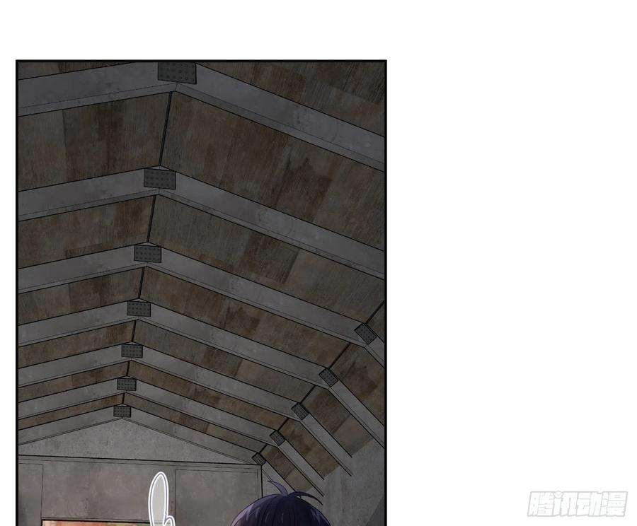 难以启齿的接触85话：禁锢